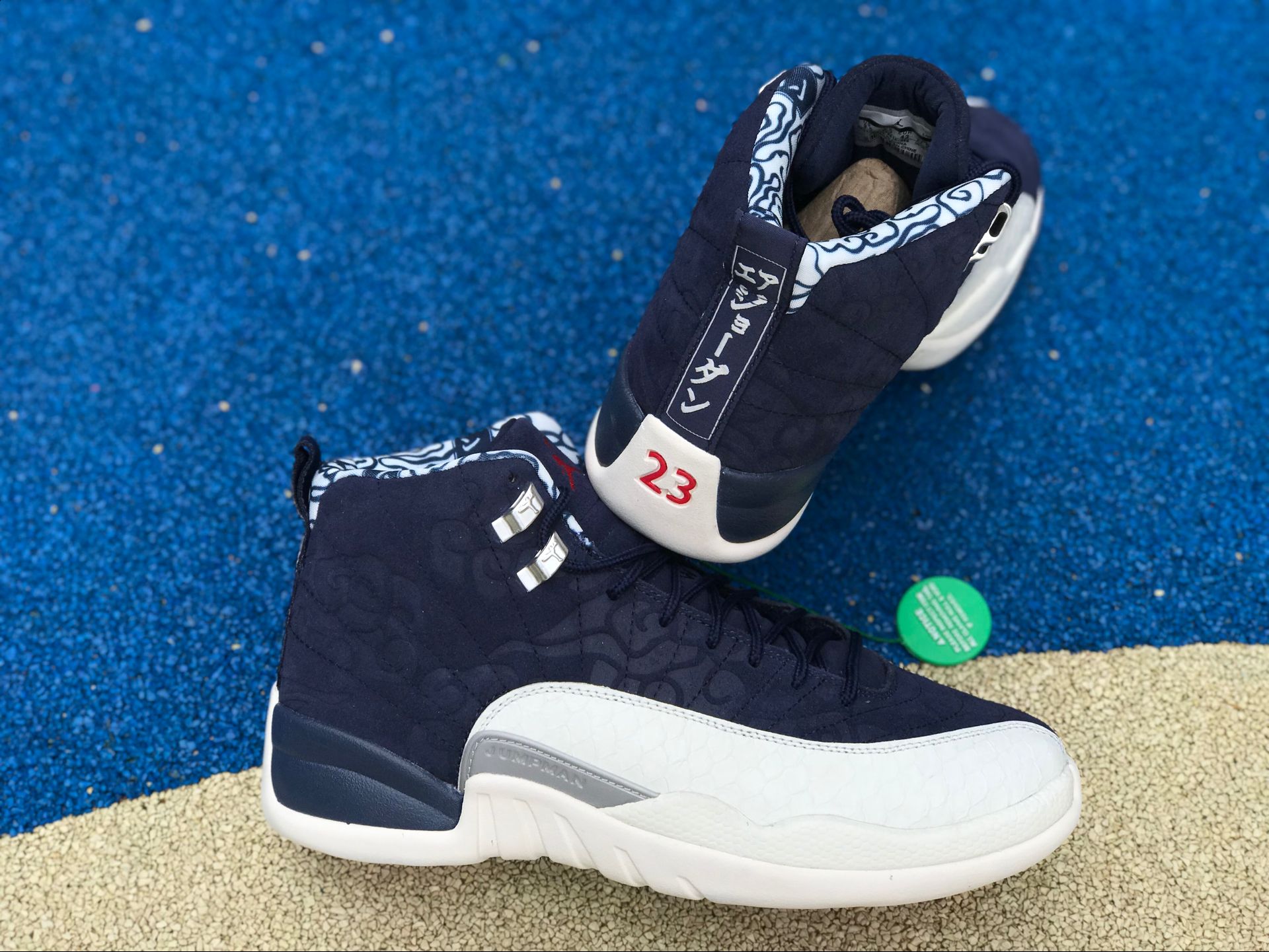 Nike Air Jordan 12 International Flight New Aj12 12s Navy Blue White Bv8016 445 11 - www.kickbulk.cc